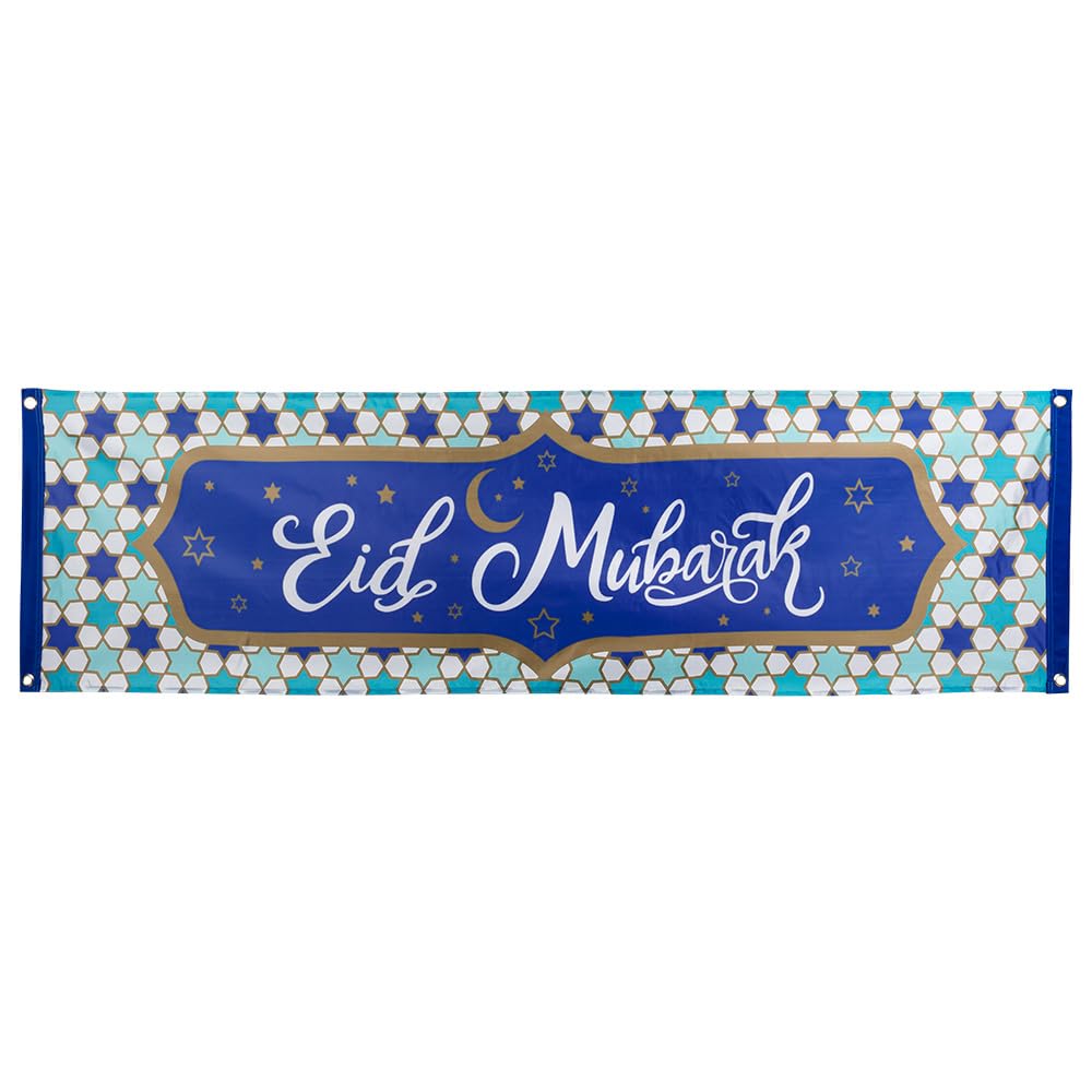 boland-eid-mubarak-banner-50x180-cm-polyester-partydeko image 1