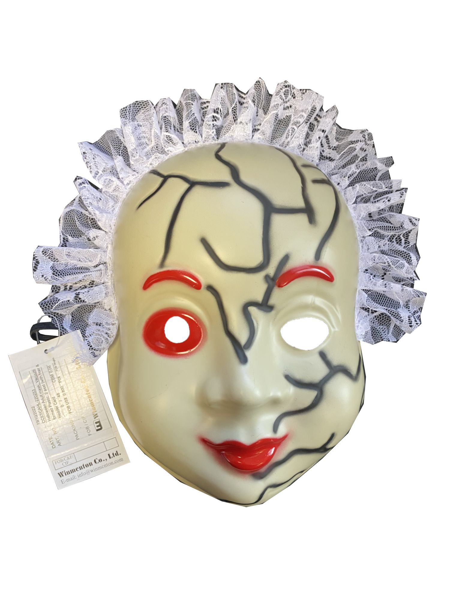 rubies-wachspuppen-maske-erwachsene-wei-mit-spitze-starr image 3