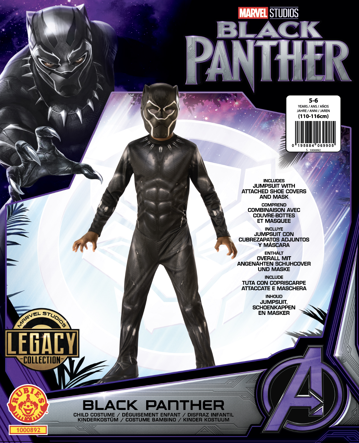 rubies-black-panther-kost-m-schwarz-mit-maske image 2