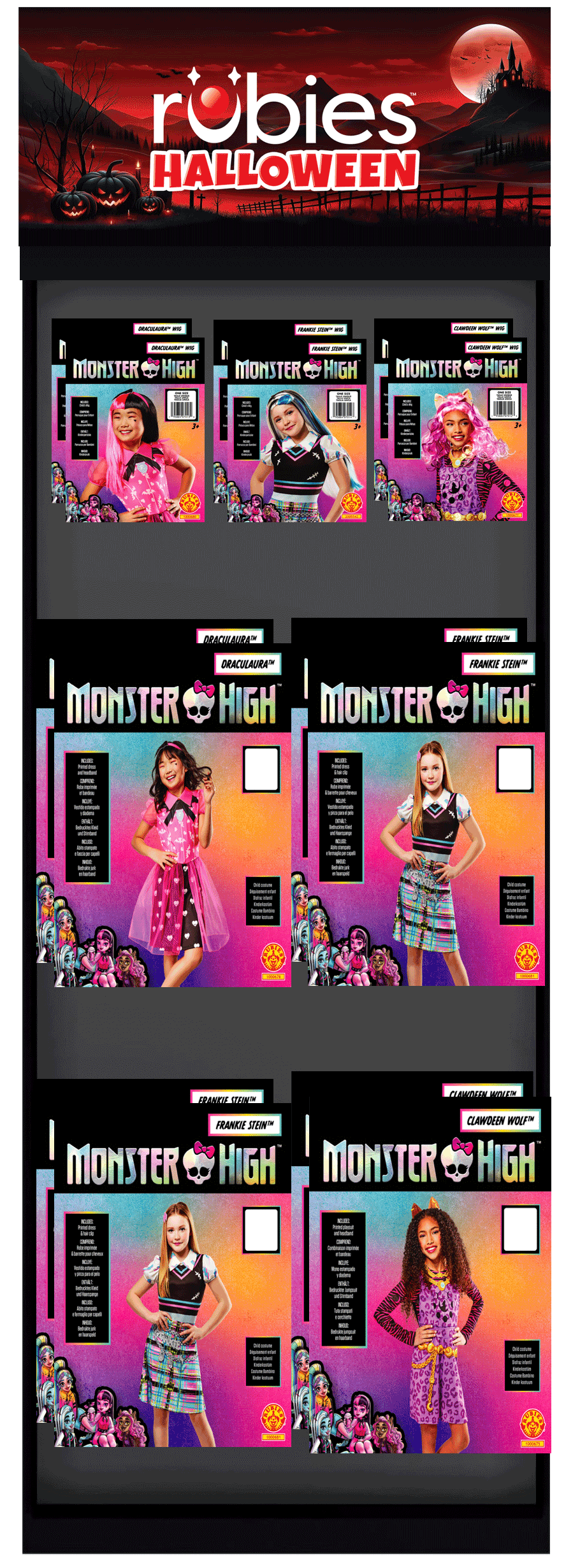 rubies-monster-high-aufsteller-display-70x40x230-cm image 1