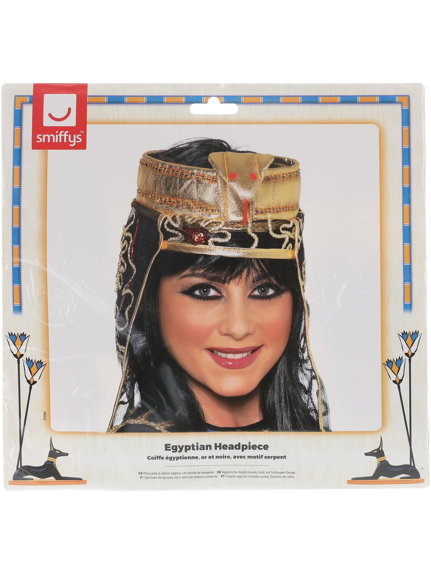 smiffys-fever-gypten-kopfschmuck-gold-mit-kobra image 2