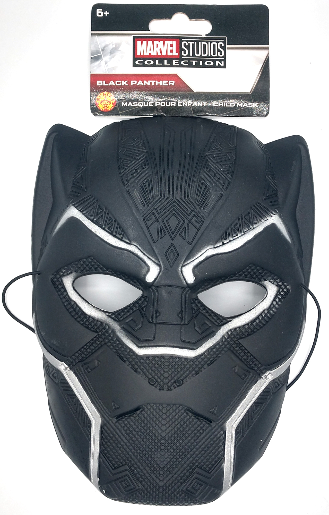 rubies-black-panther-shallow-maske-plastik-schwarz image 2