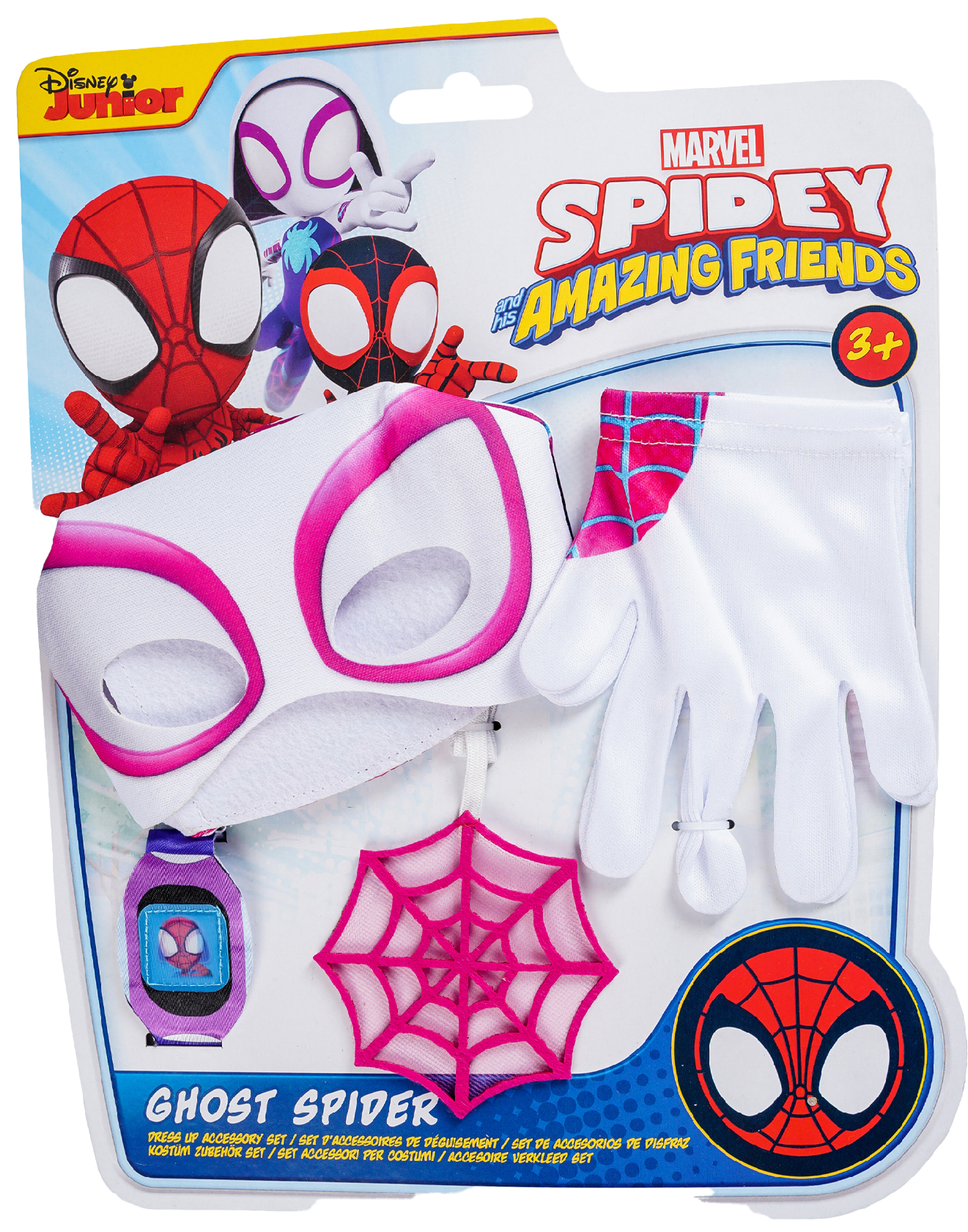 rubies-zubeh-r-ghost-spider-kost-m-zubeh-r-set-kit image 3