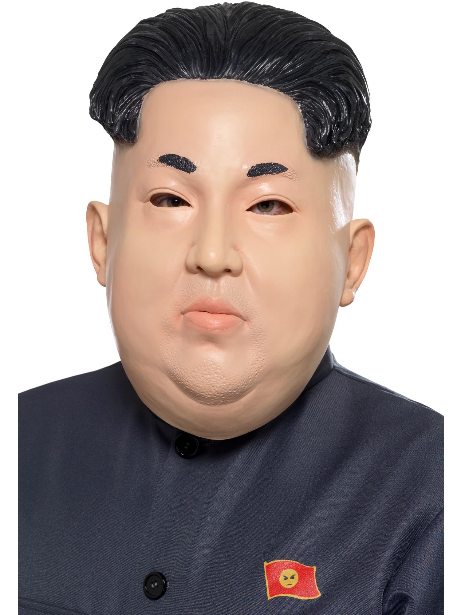 smiffys-fever-dictator-maske-latex-hautfarben-einheitsgr-e image 1
