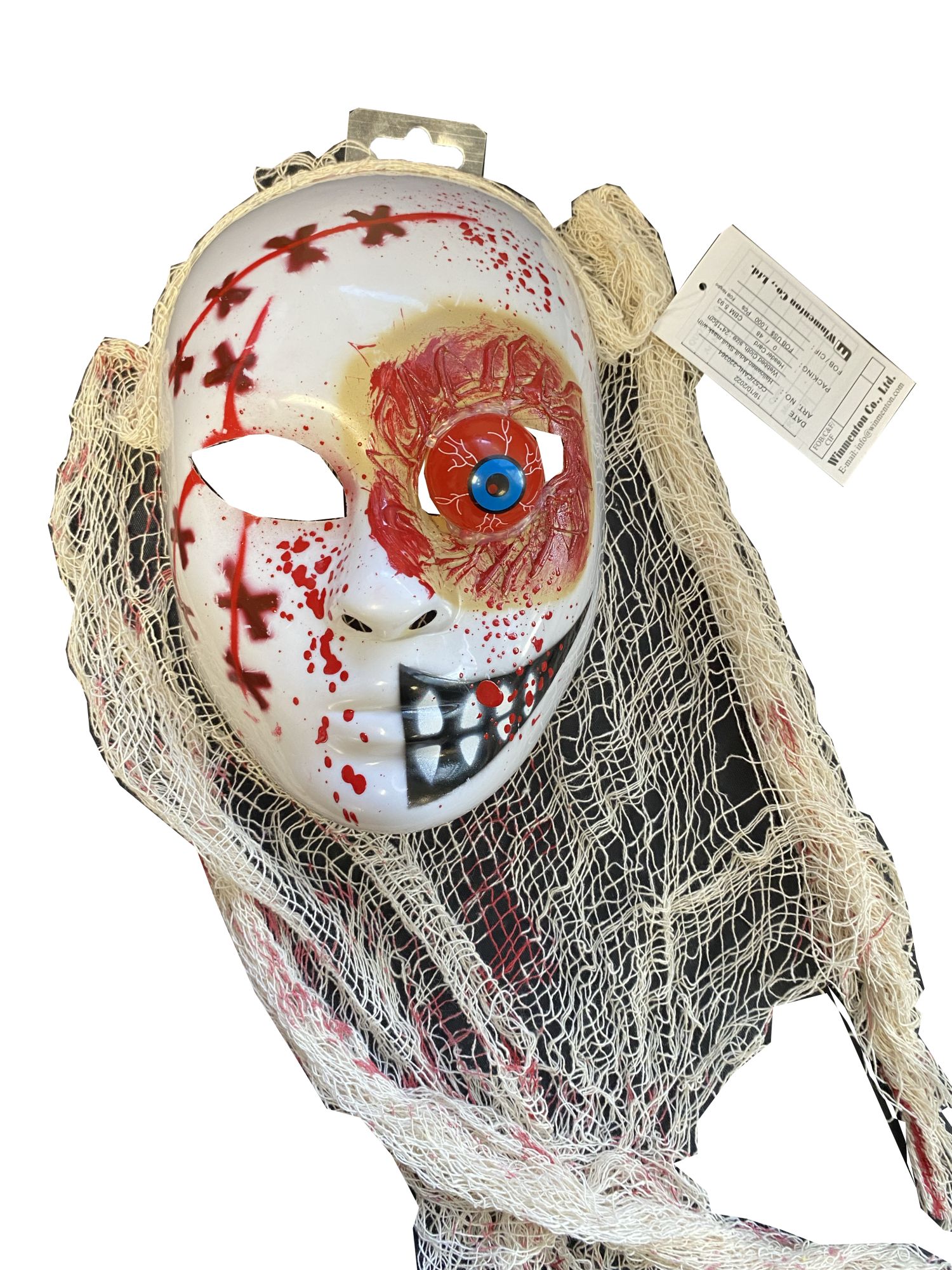 rubies-masques-et-casques-zombie-maske-erwachsene-blutig-mit-haaren image 2