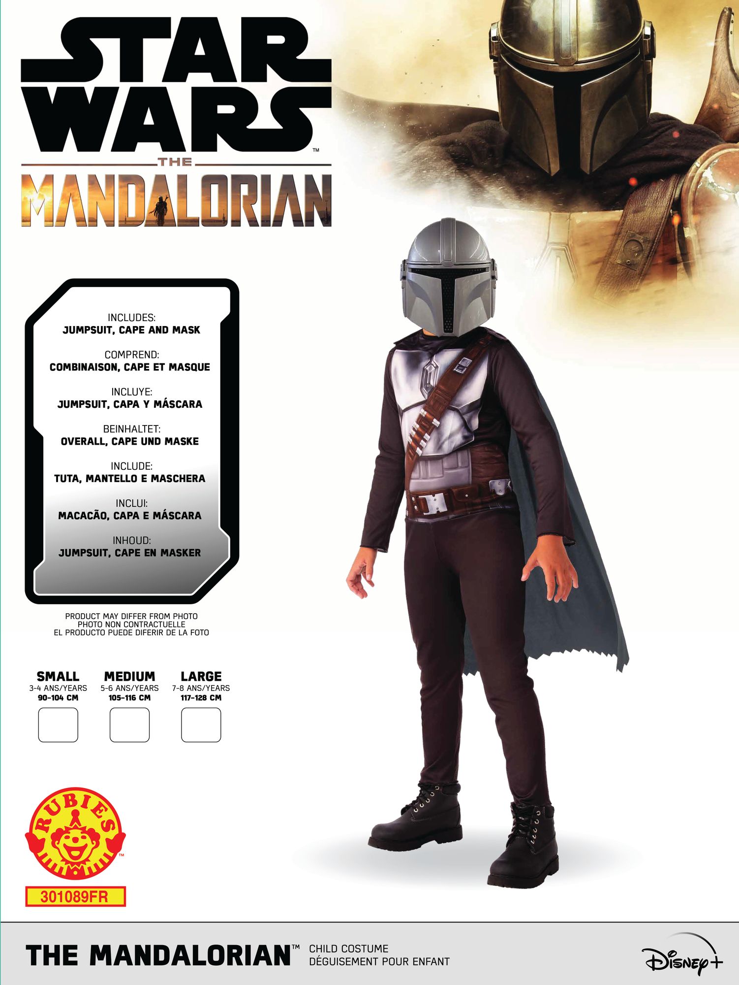 rubies-mandalorian-kost-m-overall-erwachsene-einstieg image 2