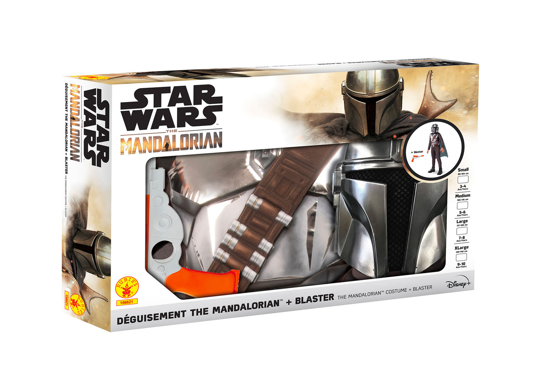 rubies-d-guisements-mandalorian-kost-m-set image 2