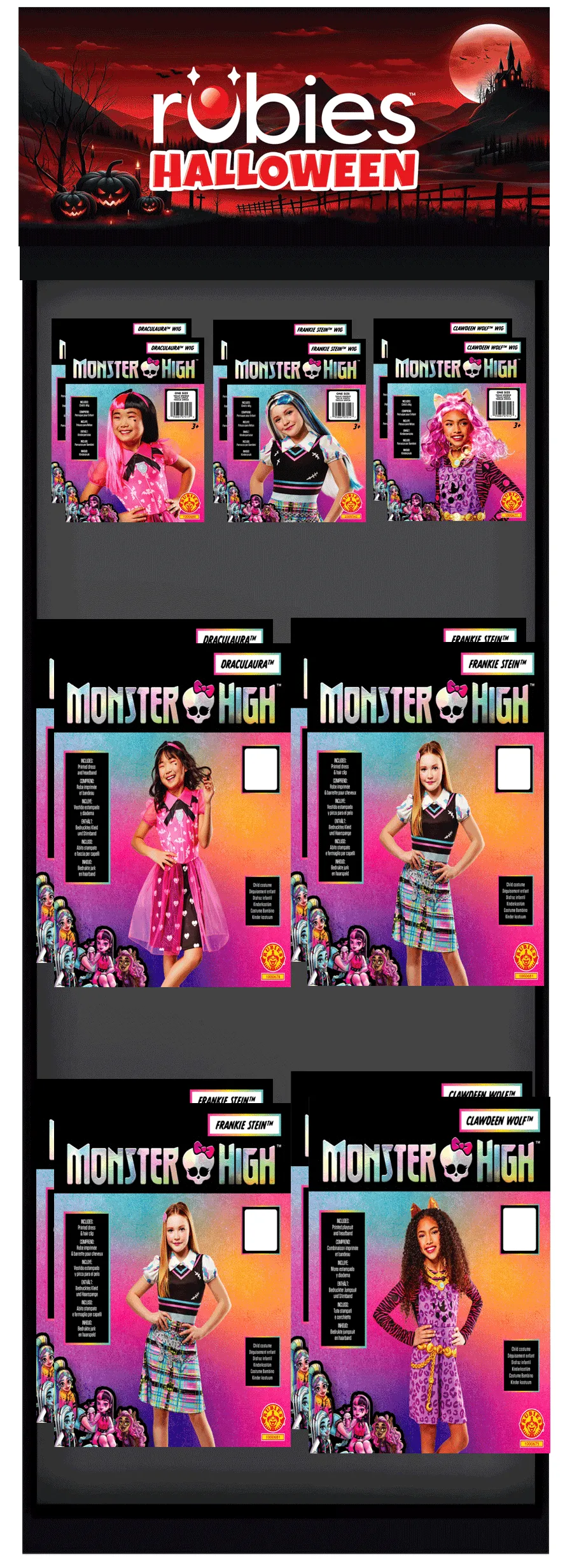 rubies-monster-high-aufsteller-display-70x40x230-cm image 1