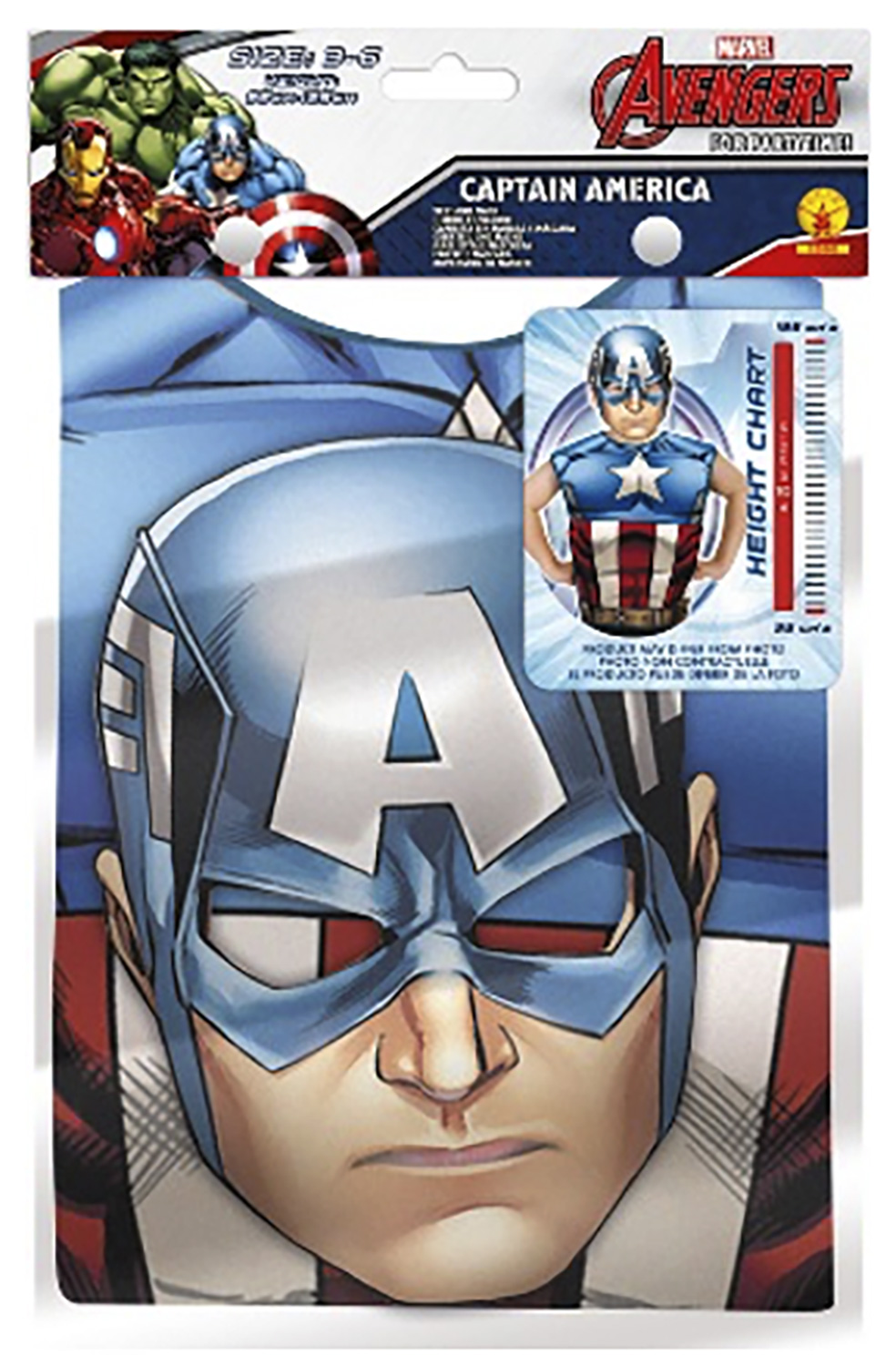 rubies-captain-america-party-pack-kost-m-set-marvel image 2