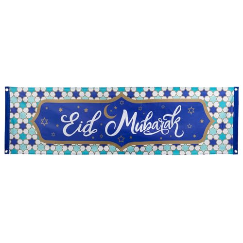boland-eid-mubarak-banner-50x180-cm-polyester-partydeko image 4