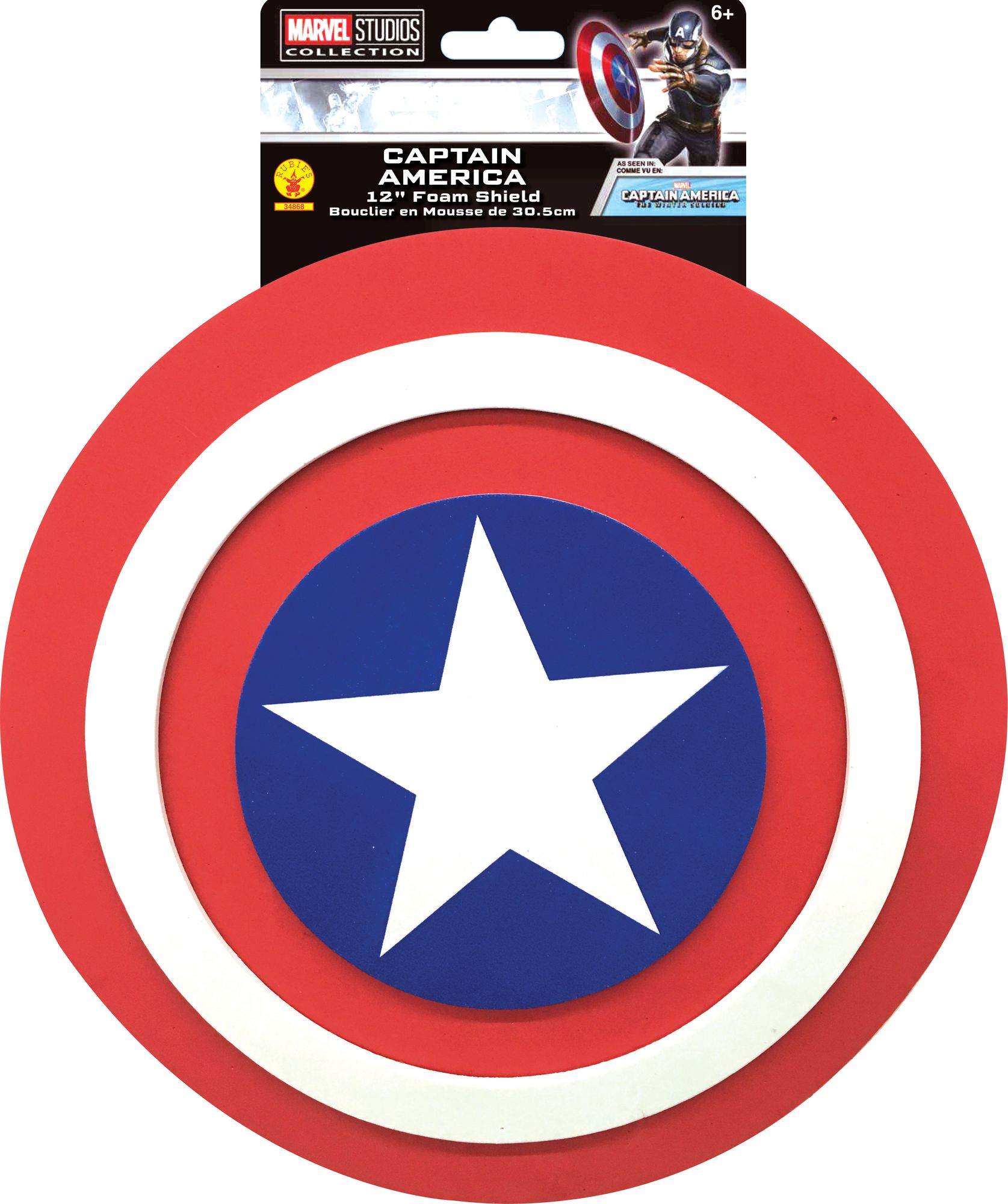 rubies-france-captain-america-schild-30-cm-schaumstoff image 2