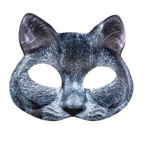 boland-katze-maske-halbmaske-f-r-erwachsene-mit-gummiband image 8
