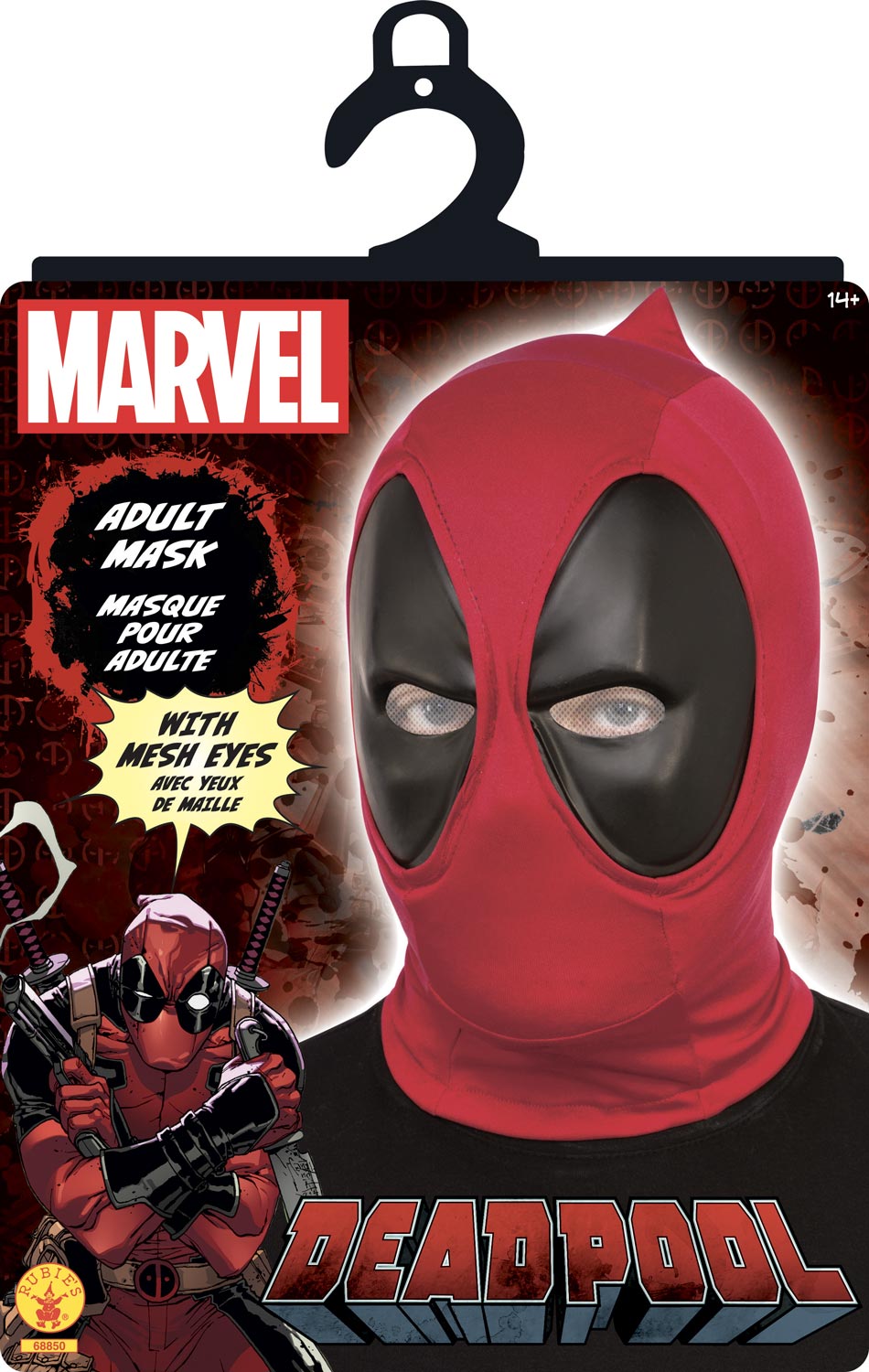 rubies-deadpool-maske-rot-sturmhaube-erwachsene image 2
