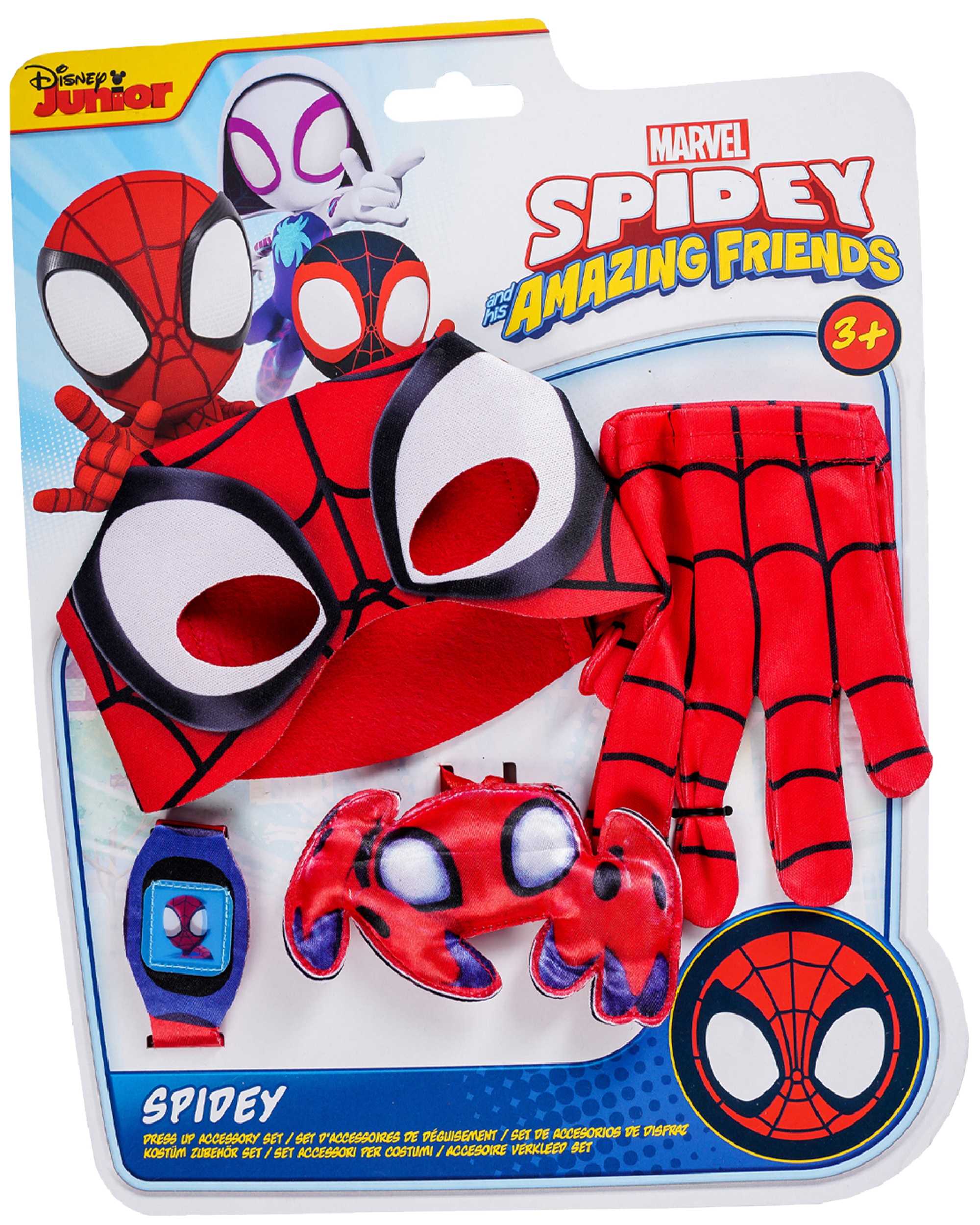 rubies-spidey-kit-kost-mzubeh-r-kinder-mit-maske image 3