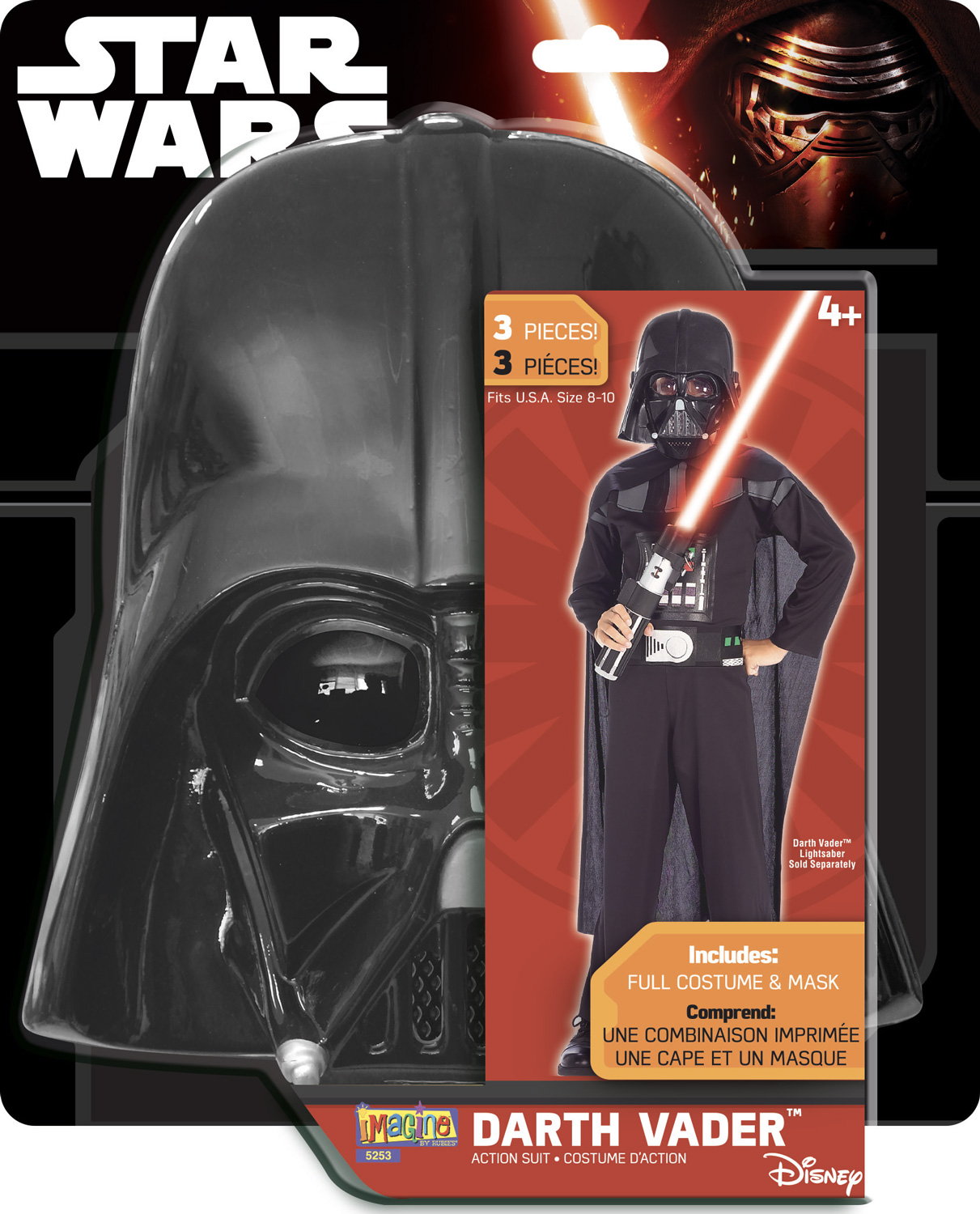 rubies-dark-vador-kost-m-standard-schwarzes-set image 2