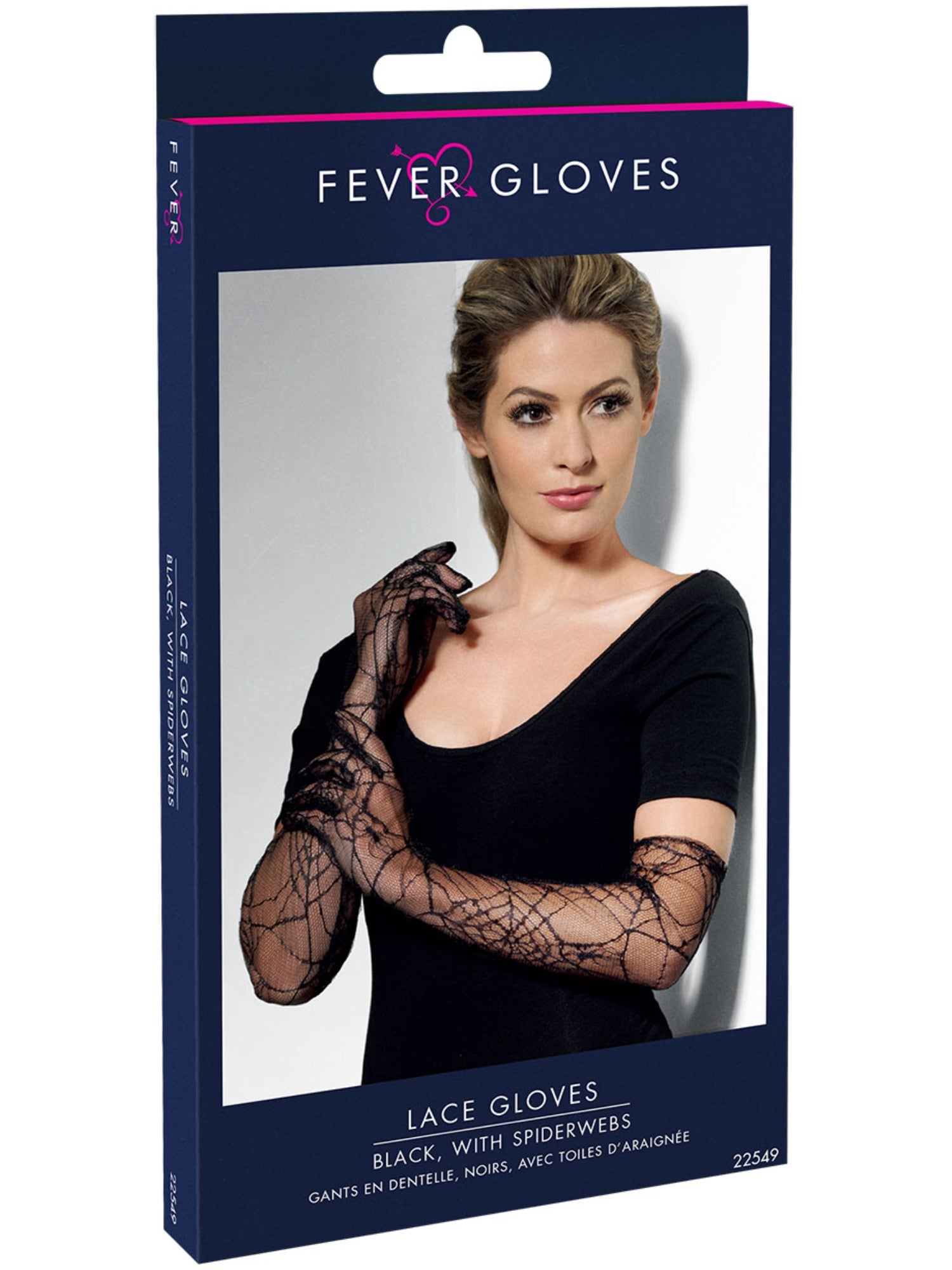 smiffys-fever-spitzenhandschuhe-schwarz-spinnennetz-lang image 2